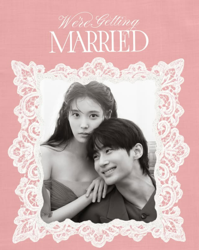 아이유, 변우석/엘르코리아 인스타그램