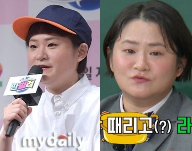 방송인 김신영 / 마이데일리 및 JTBC '아는 형님'