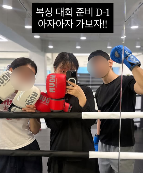 악뮤 이수현/이수현 인스타그램