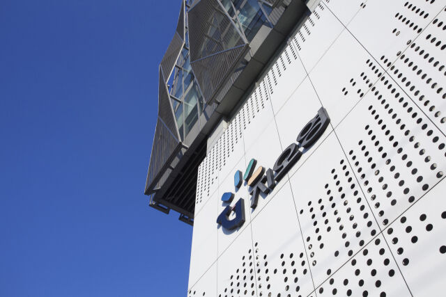 지오영 본사 전경. /지오영