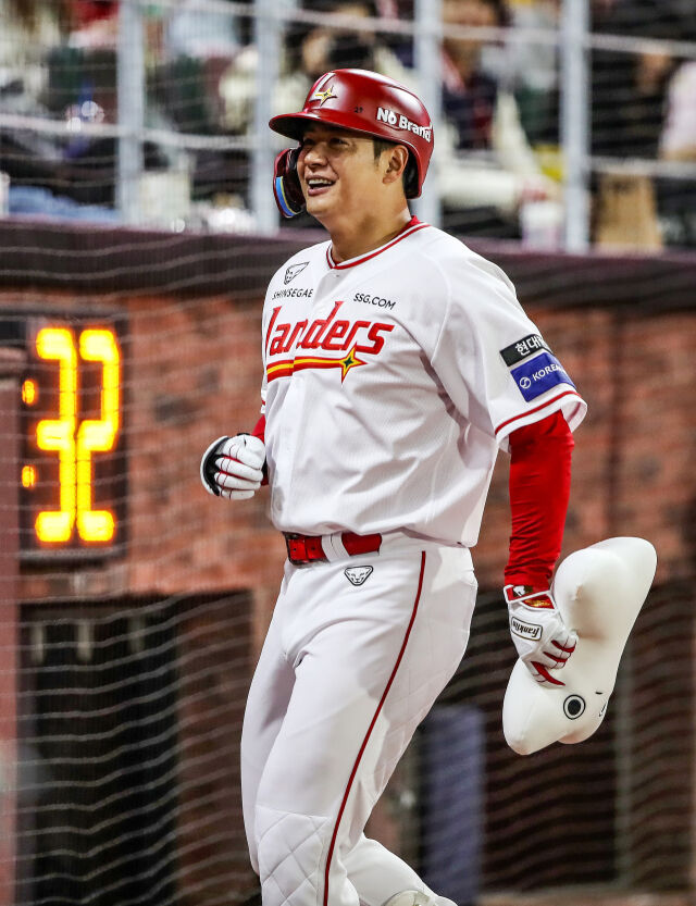 SSG 랜더스 김재환./SSG 랜더스