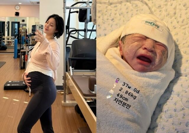 / 지수 인스타그램