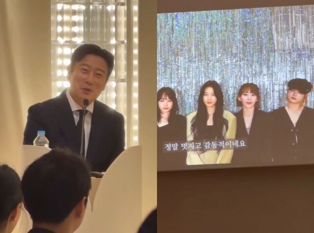 / 아이즈매거진 SNS