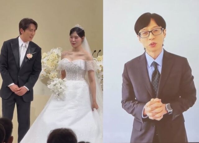 / 아이즈매거진 SNS