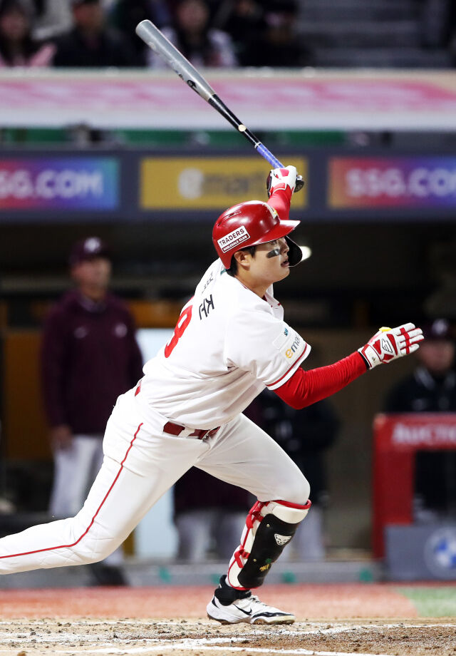 SSG 랜더스 고명준./SSG 랜더스