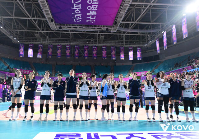 한국도로공사./KOVO