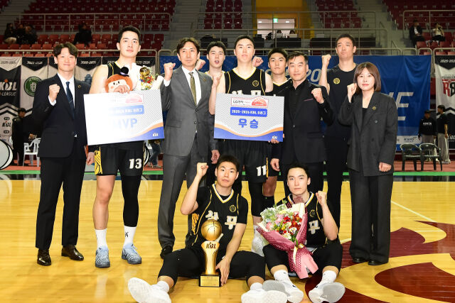 2025-2026 KBL D리그 플레이오프 우승팀 상무./KBL