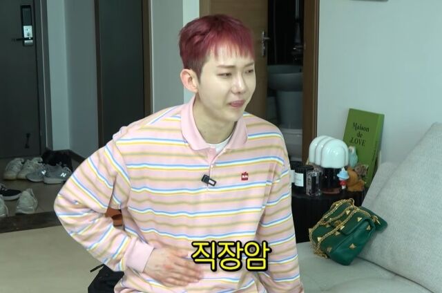 / 유튜브 채널 '순풍 선우용여'