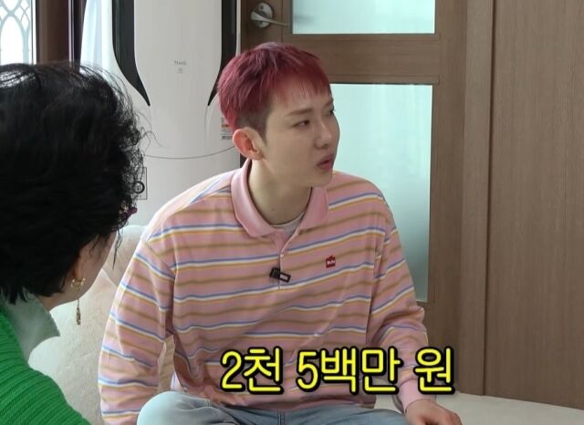 / 유튜브 채널 '순풍 선우용여'