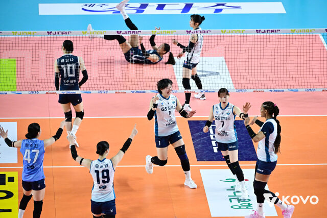 한국도로공사와 GS칼텍스 경기./KOVO