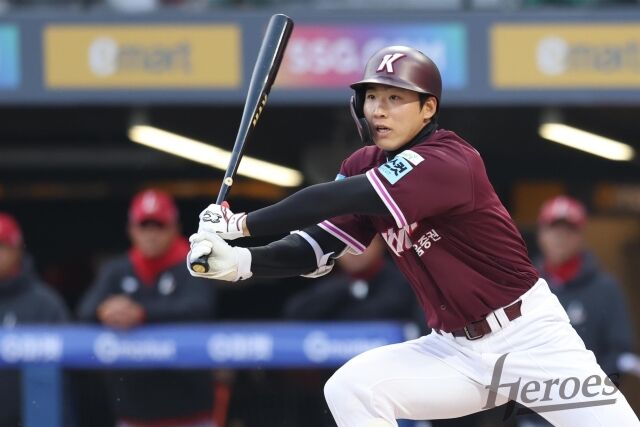 키움 히어로즈 이주형./키움 히어로즈