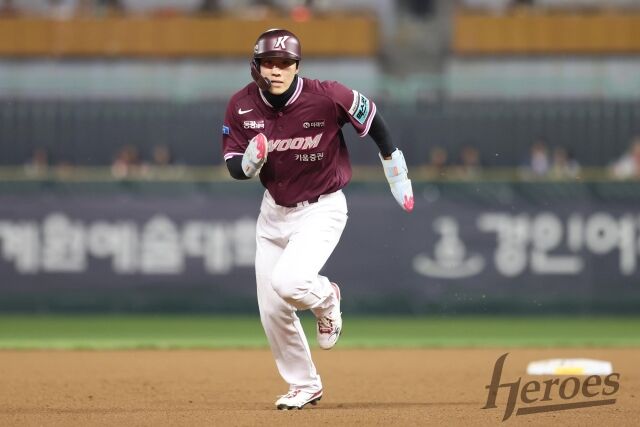 키움 히어로즈 이주형./키움 히어로즈