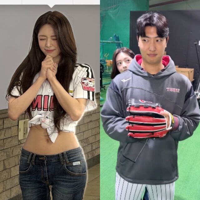 있지 유나, LG 트윈스 이정용 / 유나, LG 트윈스 인스타그램