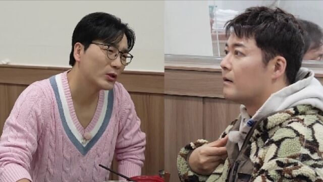 사진 제공=MBN·채널S ‘전현무계획3’