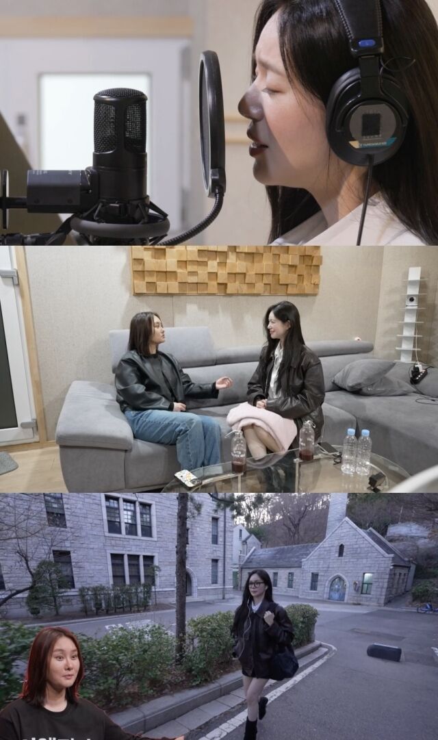 / MBC ‘전지적 참견 시점’