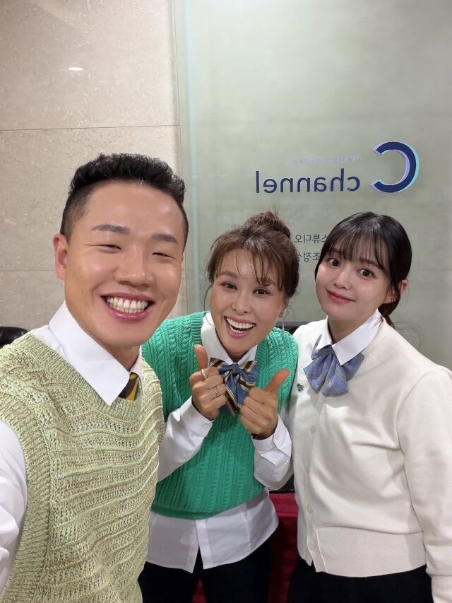 남보라가 출산을 앞두고 교복을 입은 근황을 공개했다. / 남보라 SNS