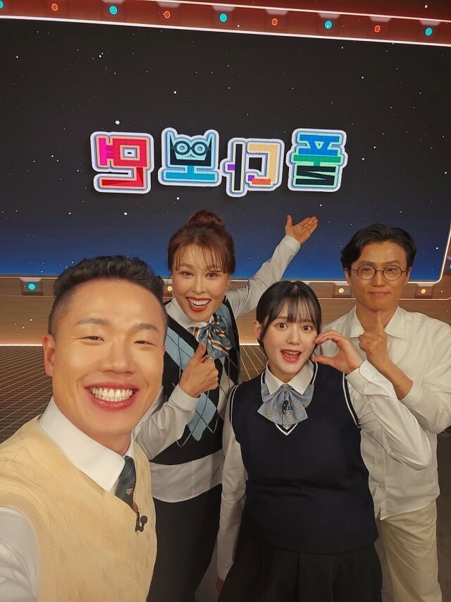 남보라가 출산을 앞두고 교복을 입은 근황을 공개했다. / 남보라 SNS