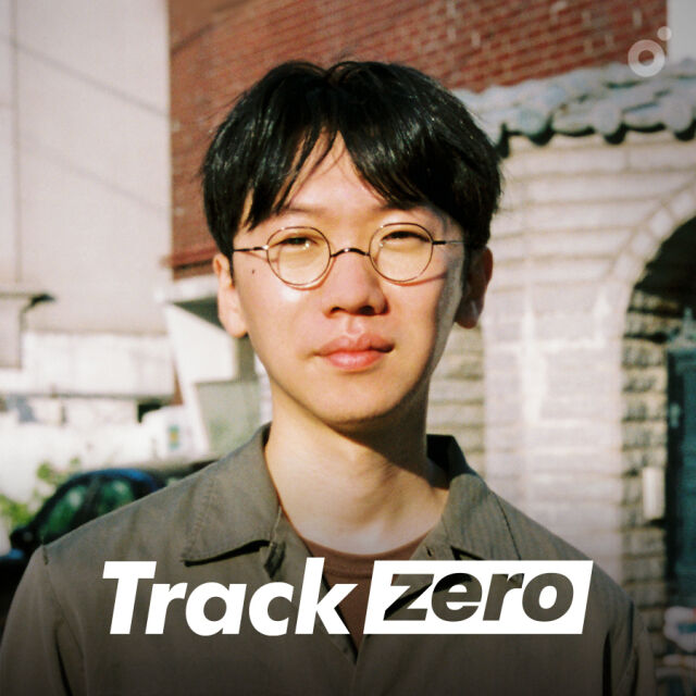 놀이도감(솔로이스트 김춘추) / 멜론