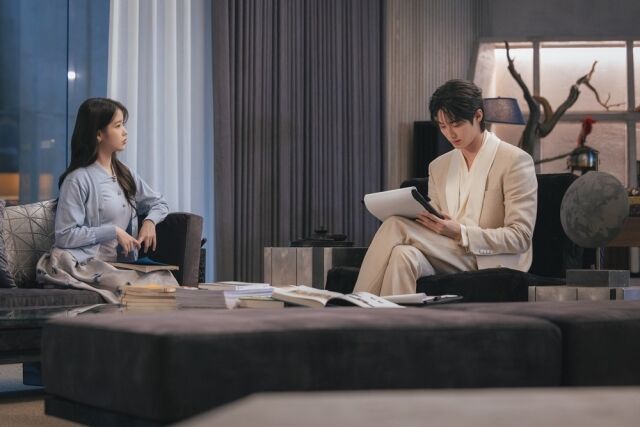 MBC '21세기 대군부인'