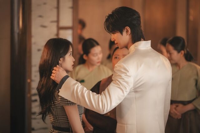 MBC '21세기 대군부인'