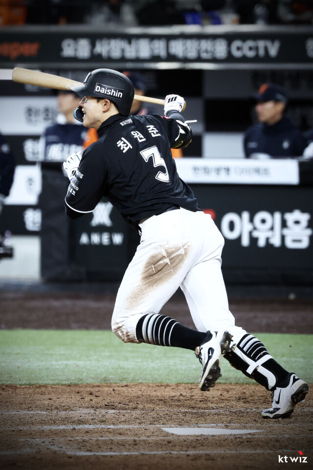 KT 위즈 최원준./KT 위즈