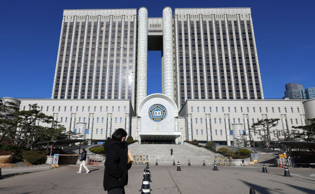 서울 서초구 서울법원종합청사. /뉴시스