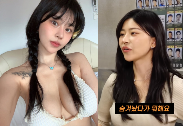 노슬비. / 노슬비 SNS, 유튜브 채널 '노빠꾸탁재훈'