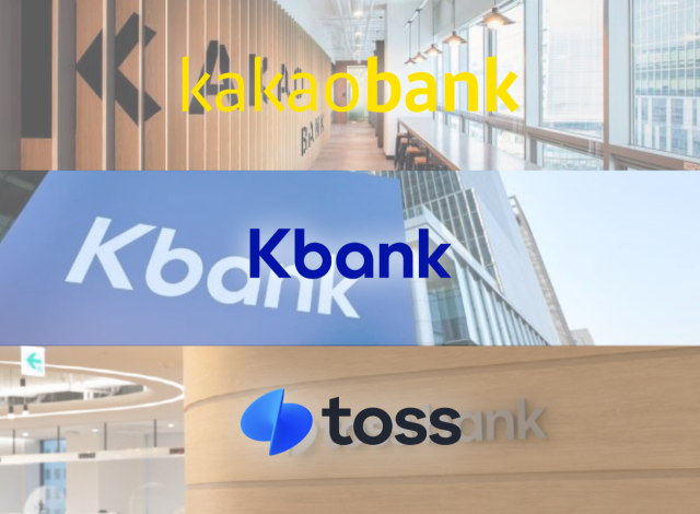 2일 금융권에 따르면 인터넷뱅크 3사(카카오·케이·토스)의 지난해 합산 당기순이익은 약 7000억원으로 전년(6000억원) 대비 12.4% 증가했다. /그래픽=정수미 기자
