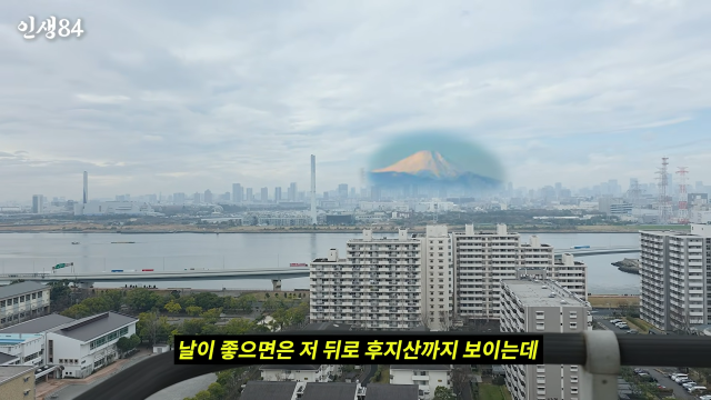 유튜브 채널 '인생84'