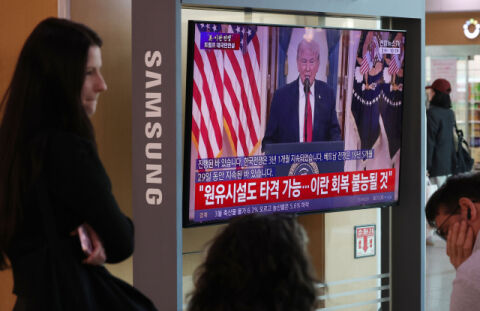 멀어진 종전에,  &lsquo;포장재&middot;물류비&rsquo; 폭등&hellip; 제약사들 &ldquo;버티기 한계 왔다&rdquo;