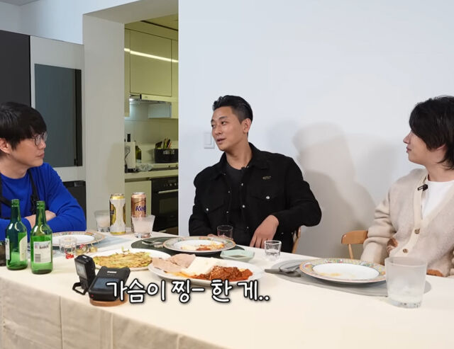 주지훈이 술에 취해 김희철을 보면 전 여자친구가 떠오른다고 밝혔다. / 유튜브 '성시경'