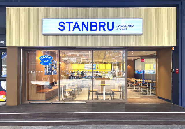 /롯데 자이언츠