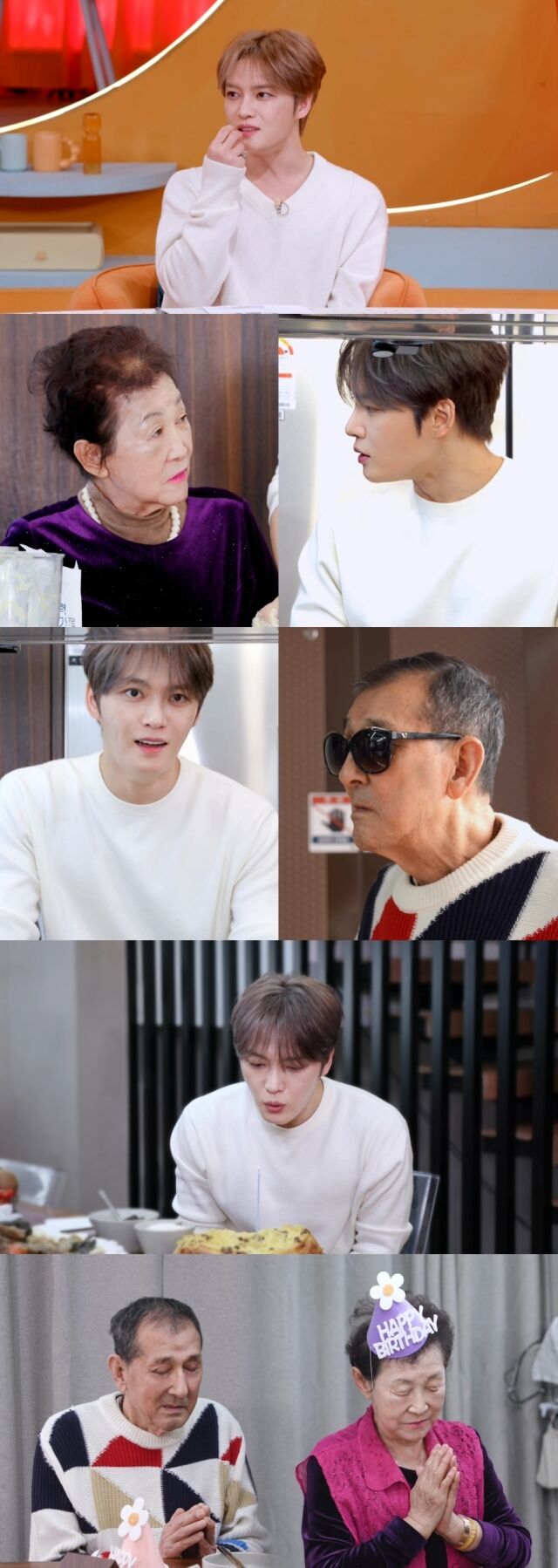/ KBS 2TV ‘신상출시 편스토랑’
