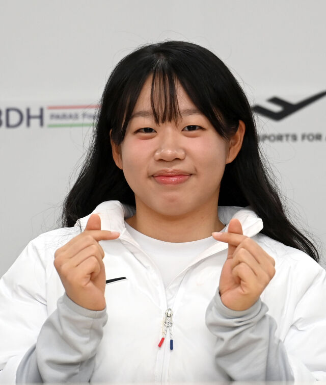 김윤지. /대한장애인체육회 제공