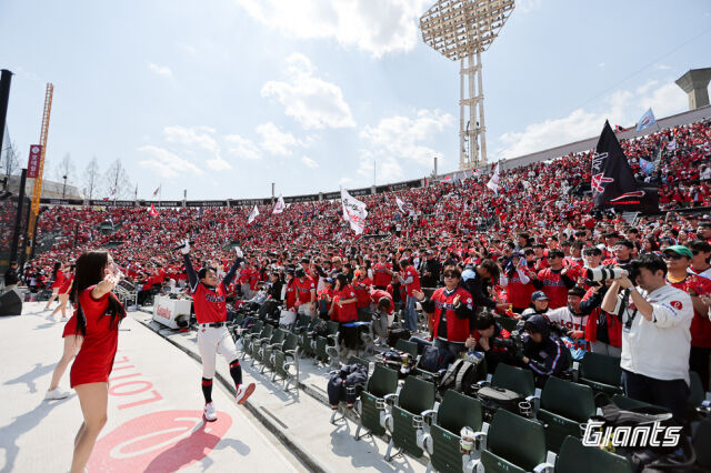 /롯데 자이언츠