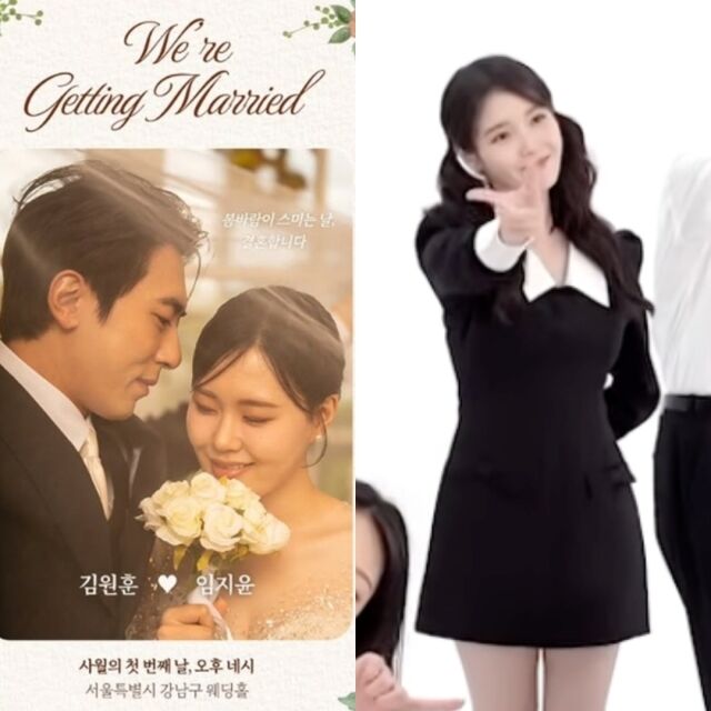 김원훈, 엄지윤, 아이유 / 김원훈 인스타그램, 유튜브 이지금 [IU Official]