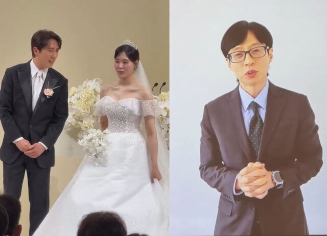 김원훈, 엄지윤, 유재석 / 아이즈매거진 SNS