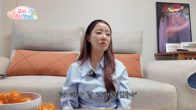 / 유튜브 '고우리'