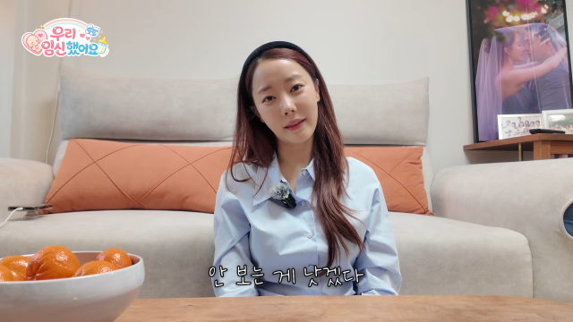 / 유튜브 '고우리' 