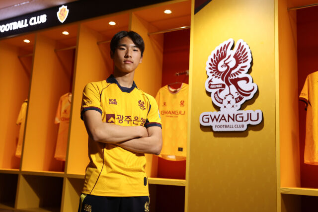 광주FC가 박성현과 준프로 계약을 체결했다./광주FC