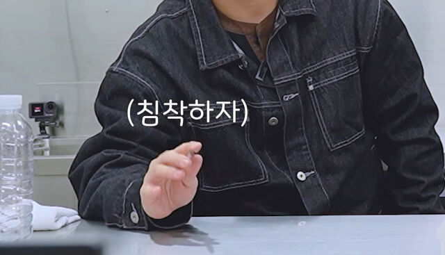 권성준, 김시현 셰프 / 유튜브 캡처