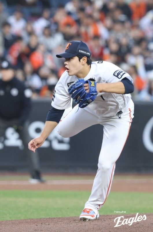 한화 이글스 투수 문동주./한화 이글스