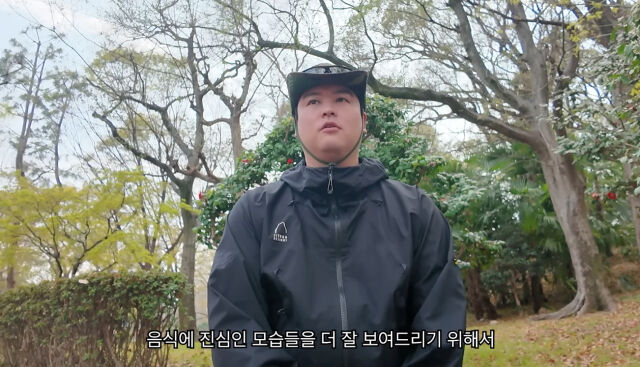 이장우 / 유튜브