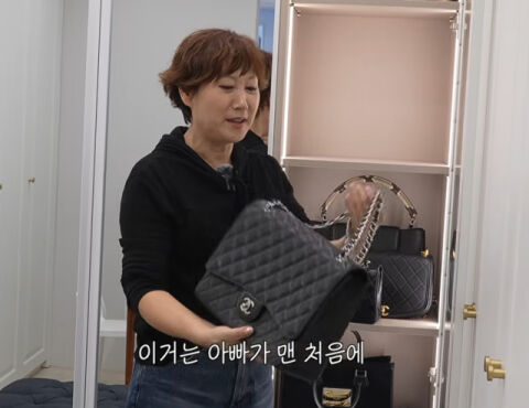 '김학래&hearts;' 임미숙, 외도 한 번에 2천만 원&hellip;"죄지을 때마다 명품 백"