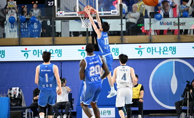 대구 한국가스공사 김민규./KBL