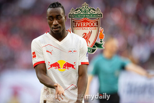 얀 디오망데./게티이미지코리아