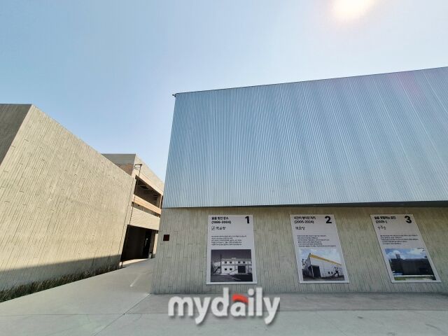 박봉담 양조장 외관. /방금숙 기자