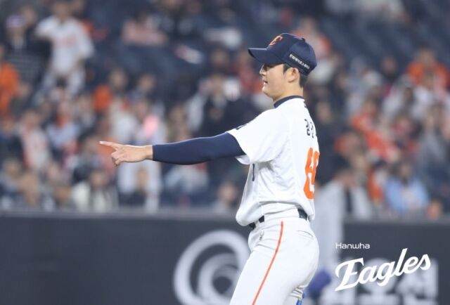 한화 이글스 강건우./한화 이글스