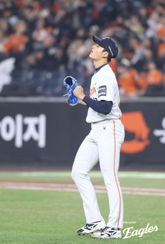 한화 이글스 강건우./한화 이글스