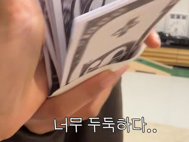 윤혜진의 딸은 삼촌의 장난에 넘어갔다. / 유튜브 '윤혜진의 What see TV'